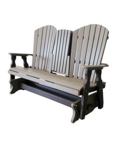 5 Foot Fanback Glider with Center Console