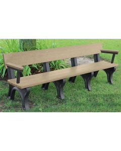 8 Foot Landmark Bench with Arm Rest