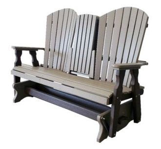5 Foot Fanback Glider with Center Console