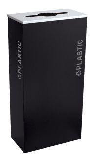 17 Gallon Modular Rectangular Recycle Bin, Plastic